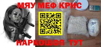 амф Бузулук