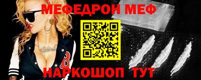 амф Бузулук