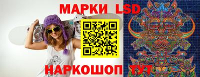 амф Бузулук