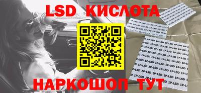 амф Бузулук