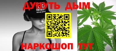 марки lsd Будённовск