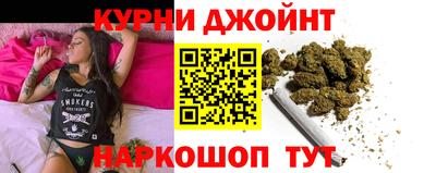 марки lsd Будённовск