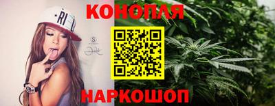 марки lsd Будённовск
