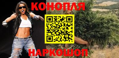 марки lsd Будённовск