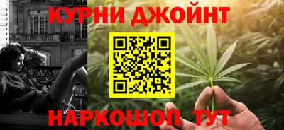 марки lsd Будённовск