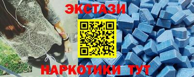амф Бузулук