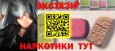 амф Бузулук