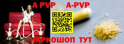 амф Бузулук