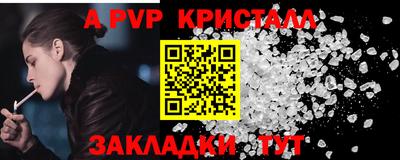 амф Бузулук
