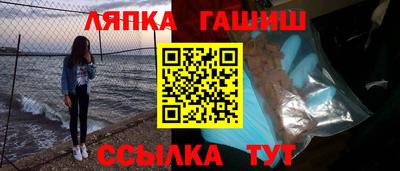 амф Бузулук