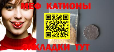марки lsd Будённовск