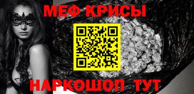 марки lsd Будённовск